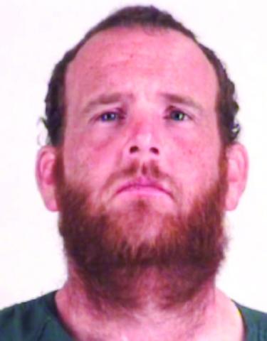 Tarrant County Lon Evans Correction Center Following a 22-day manhunt, Seth Altman, responsible for the shooting of Memphis Police Chief Rex Plant, was arrested in Fort Worth.